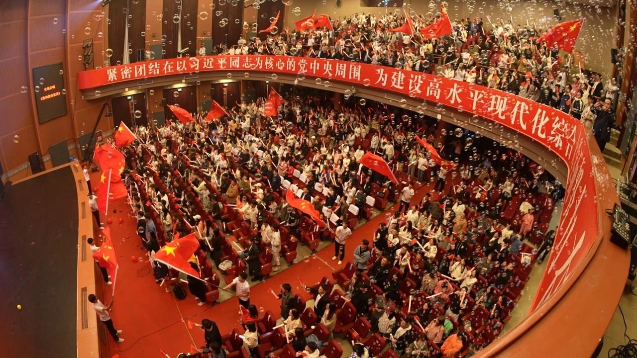 共庆祖国75周年华诞 共迎红黑游戏
2024级新人