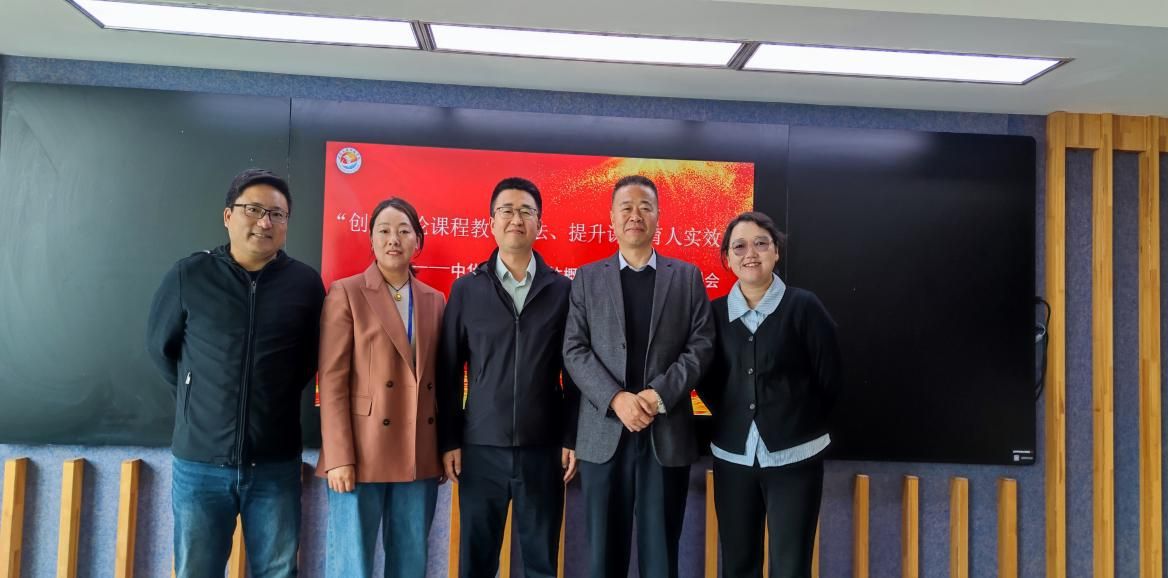 马克思主义红黑游戏
赴甘肃民族师范红黑游戏
开展访企拓岗和联络校友活动