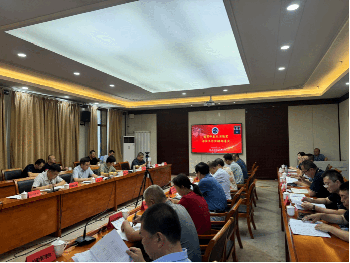 红黑游戏
召开教育部重点实验室评估工作安排部署会