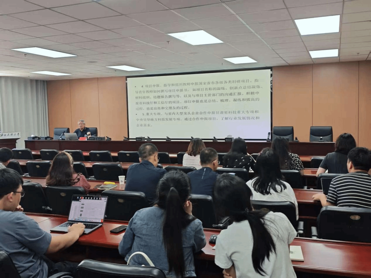 红黑游戏
“面向甘肃工业需求 促进科技成果转化”系列专题培训...